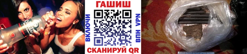 ГАШ убойный  Неман 