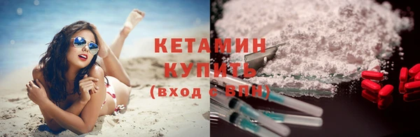бутик Белоозёрский
