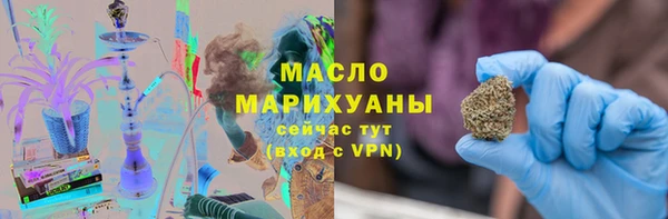 таблы Беломорск