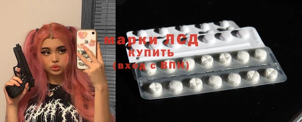 бутик Белоозёрский
