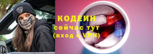 таблы Беломорск