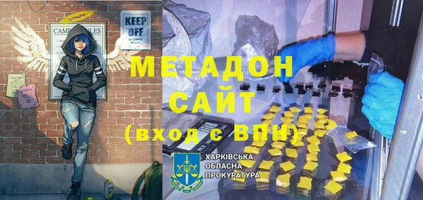 бутик Белоозёрский