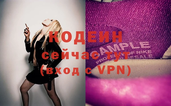 таблы Беломорск