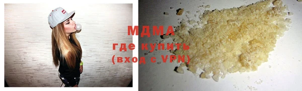 бутик Белоозёрский
