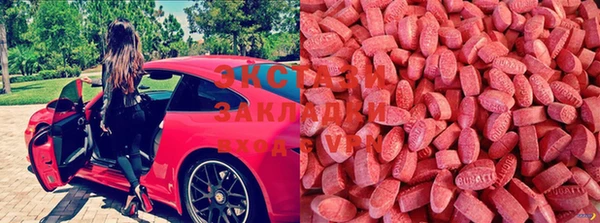 бутик Белоозёрский
