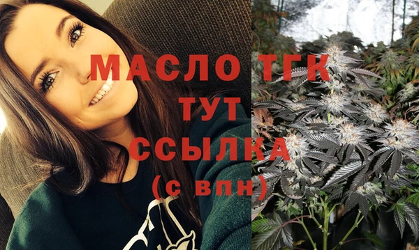 таблы Беломорск