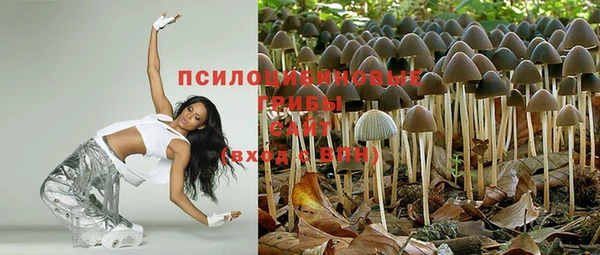 бутик Белоозёрский