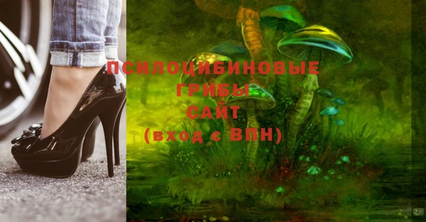 бутик Белоозёрский