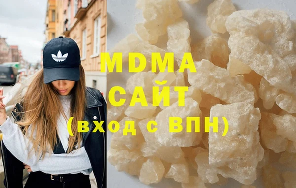 бутик Белоозёрский