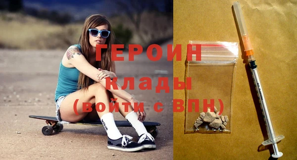 таблы Беломорск