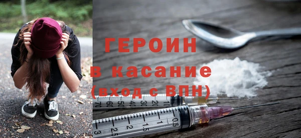 таблы Беломорск