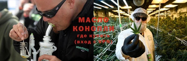 таблы Беломорск