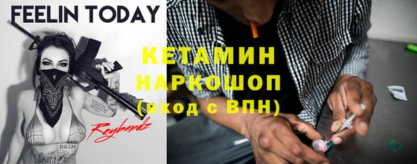 бутик Белоозёрский
