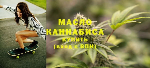 таблы Беломорск