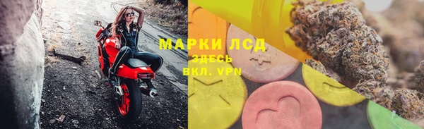 бутик Белоозёрский