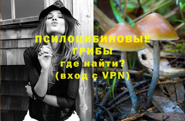 бутик Белоозёрский