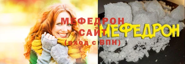 таблы Беломорск